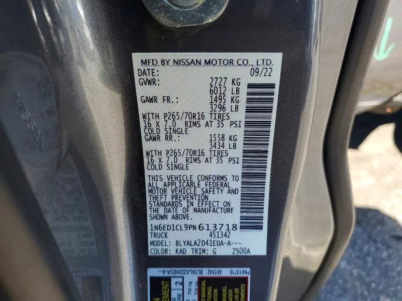 2023 NISSAN FRONTIER S  