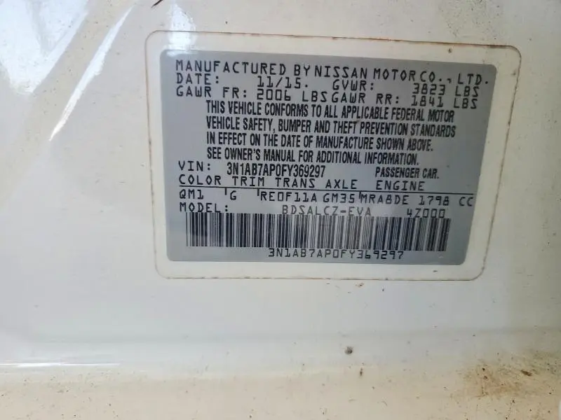 2015 NISSAN SENTRA S  
