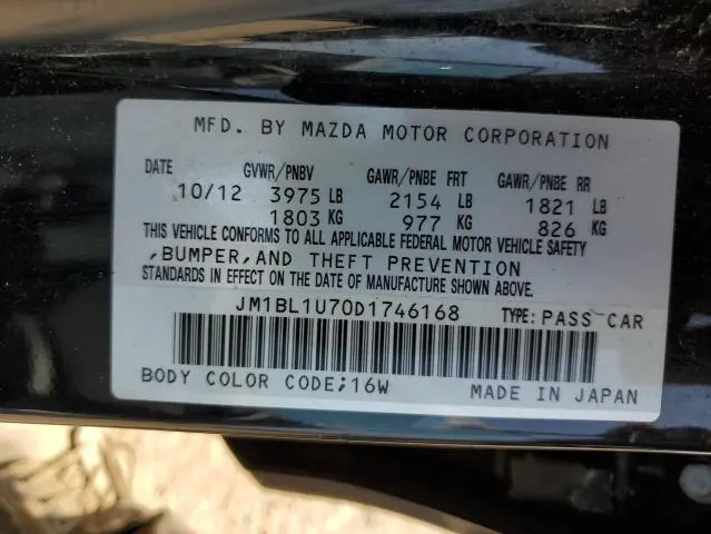 2013 MAZDA 3 I  