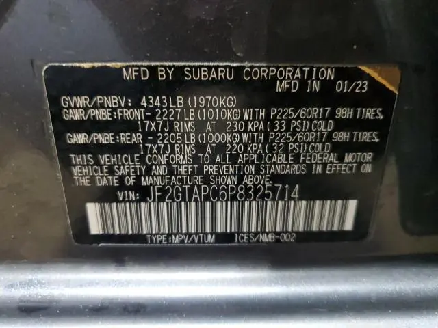 2023 SUBARU CROSSTREK PREMIUM