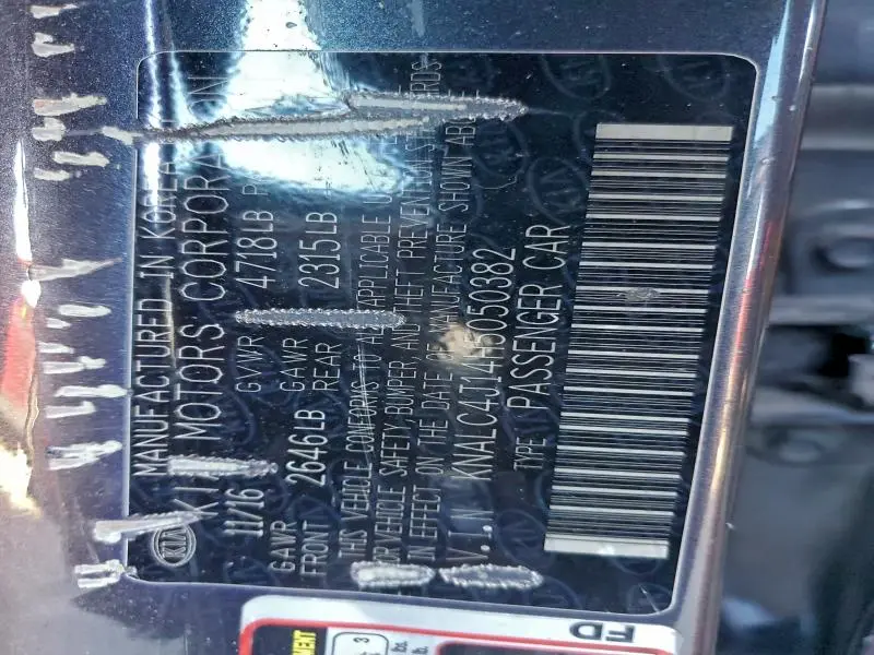 2017 KIA CADENZA PREMIUM  