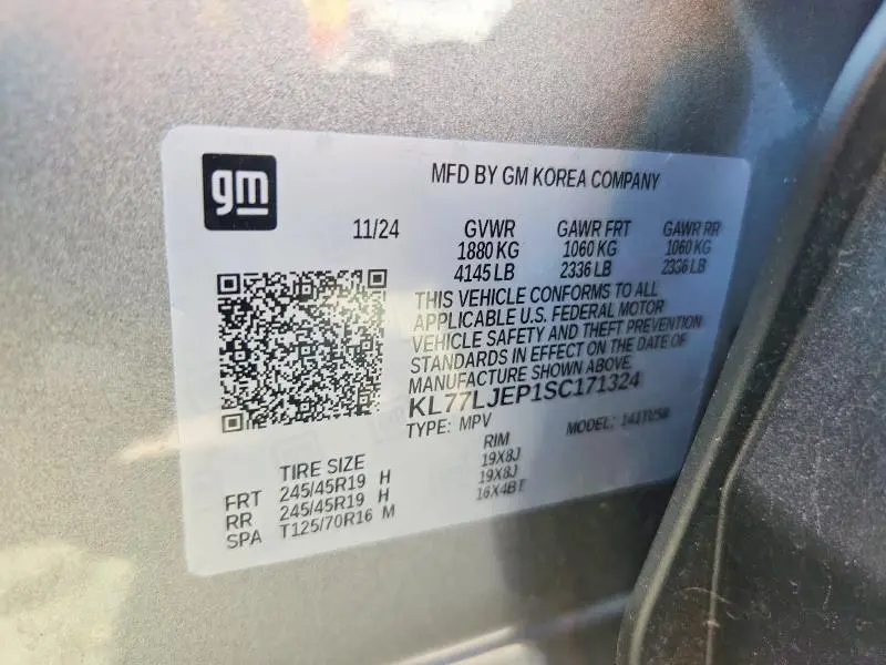 2025 CHEVROLET TRAX 2RS  