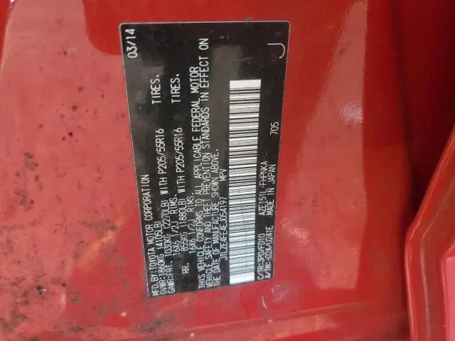 2014 TOYOTA SCION XB   