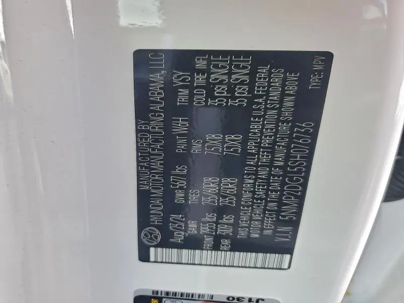 2025 HYUNDAI SANTA FE SEL  