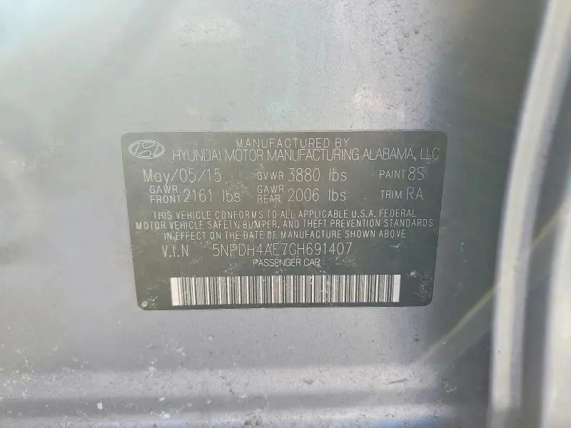 2016 HYUNDAI ELANTRA SE  