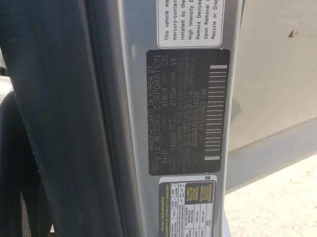 2016 KIA OPTIMA HYBRID  