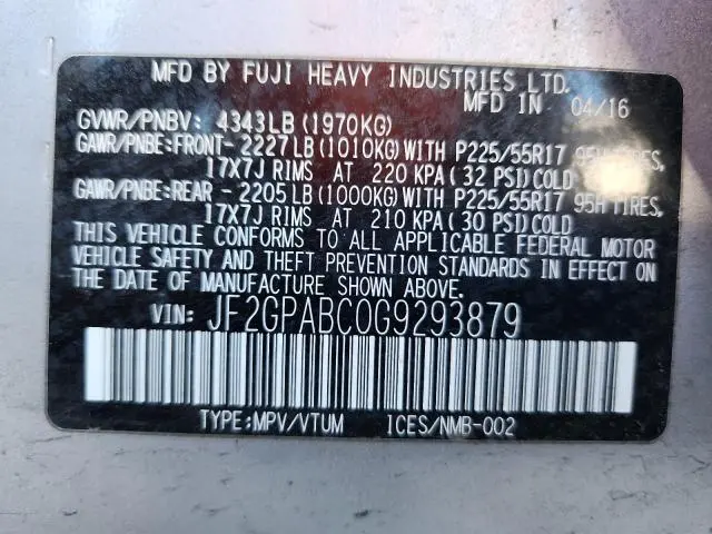 2016 SUBARU CROSSTREK PREMIUM  