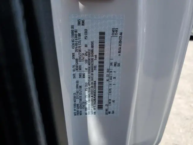 2025 FORD F250 SUPER DUTY  