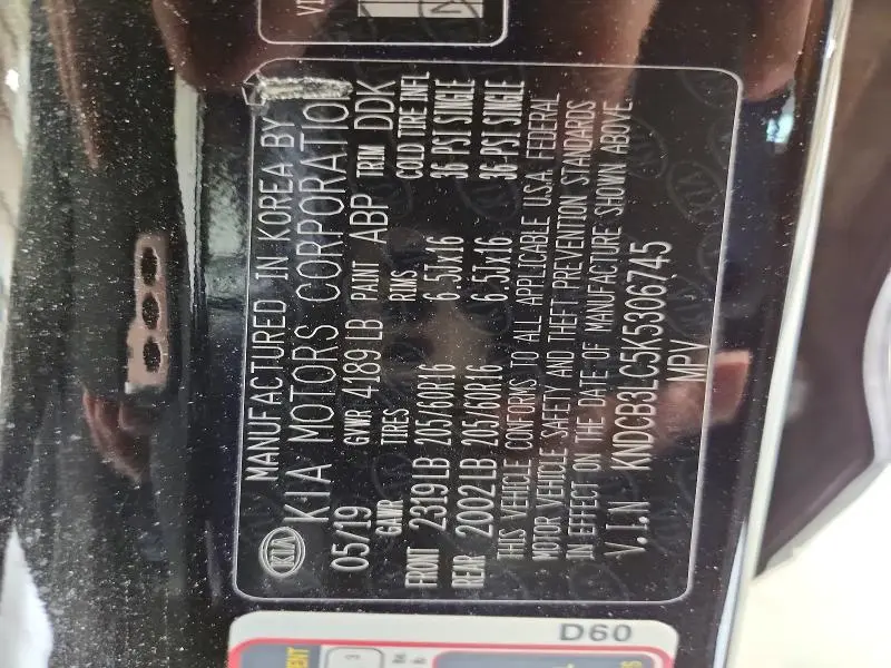 2019 KIA NIRO LX  