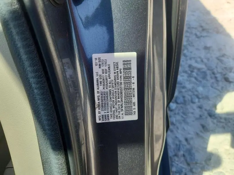 2013 HONDA ODYSSEY EX  