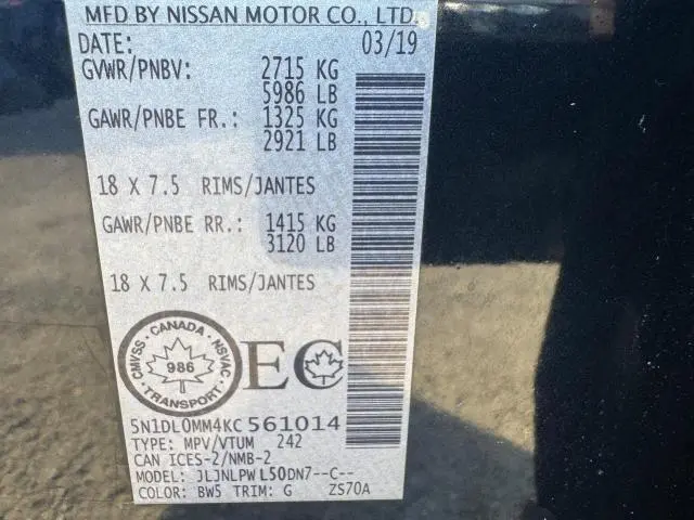 2019 INFINITI QX60 LUXE