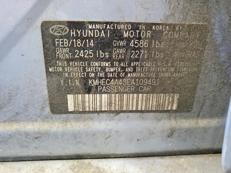 2014 HYUNDAI SONATA HYBRID  