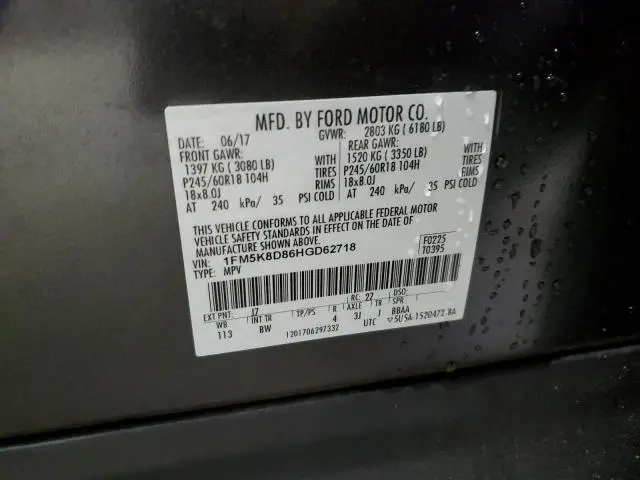 2017 FORD EXPLORER XLT  