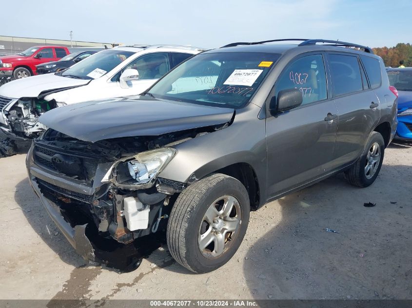 2011 TOYOTA RAV4  