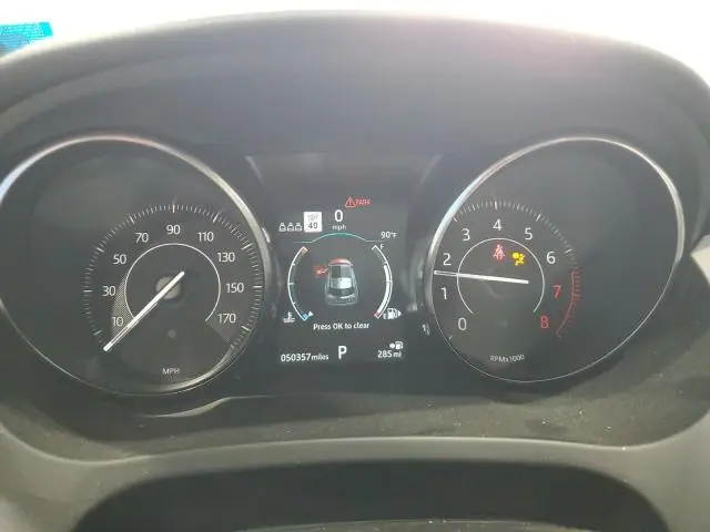 2020 JAGUAR E-PACE R-DYNAMIC S  