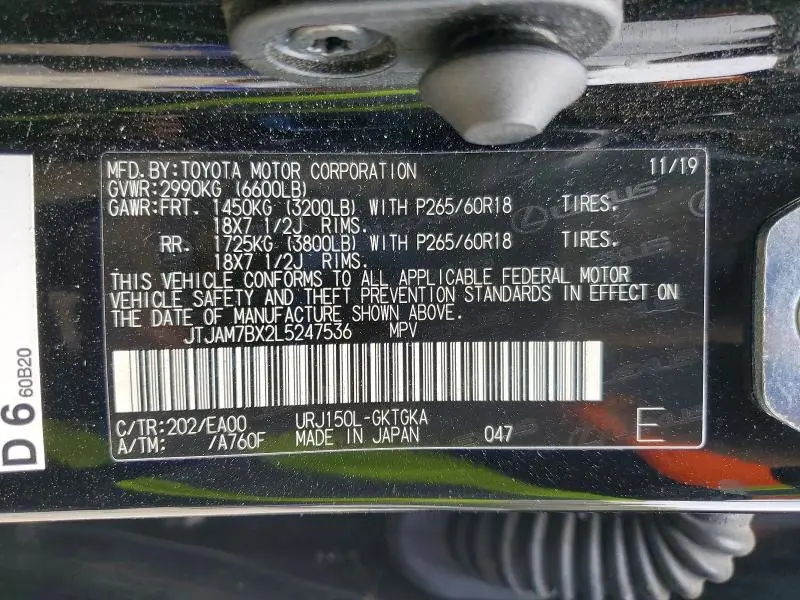 2020 LEXUS GX 460 BASE  