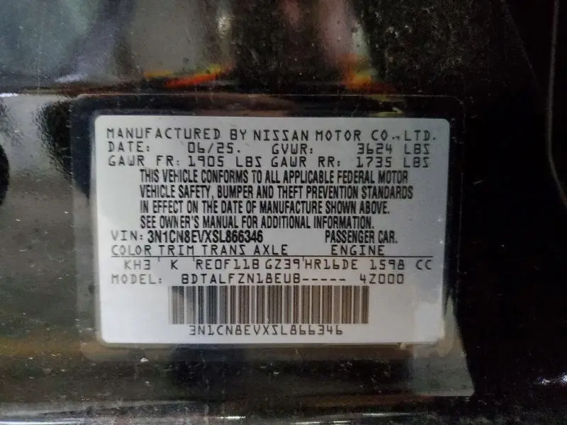 2025 NISSAN VERSA SV  