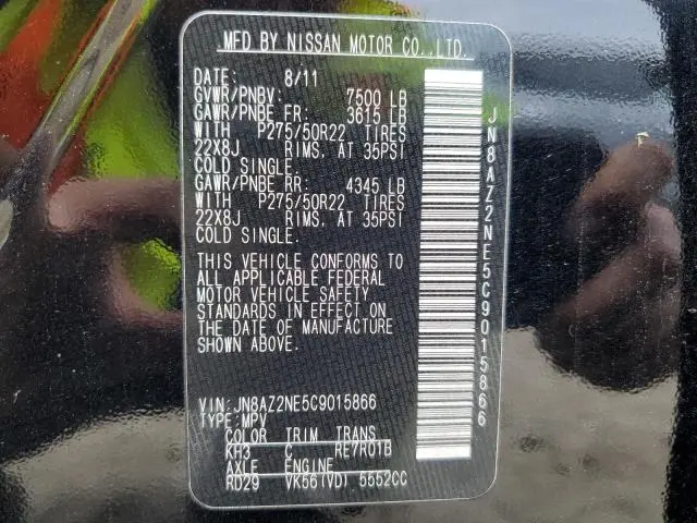 2012 INFINITI QX56   