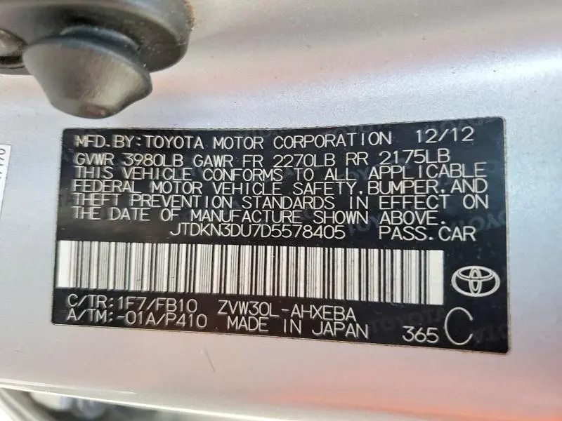 2013 TOYOTA PRIUS TWO  