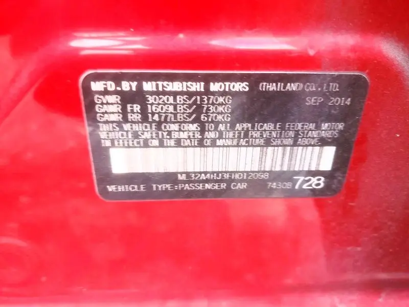 2015 MITSUBISHI MIRAGE ES  