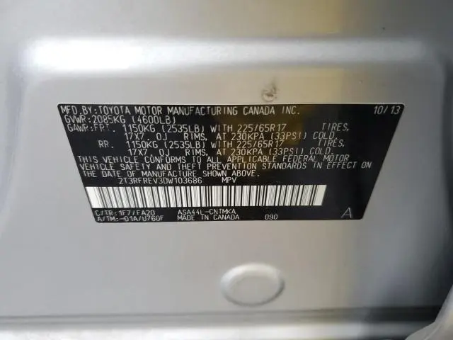 2013 TOYOTA RAV4 XLE  