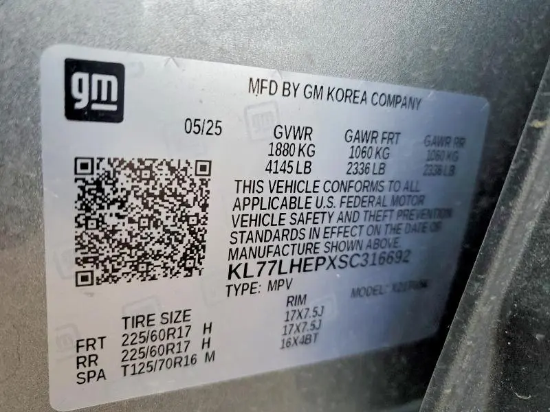 2025 CHEVROLET TRAX 1LT  