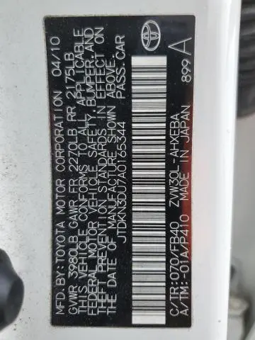 2010 TOYOTA PRIUS   