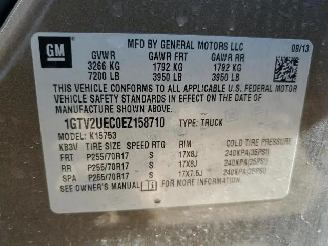 2014 GMC SIERRA K1500 SLE  