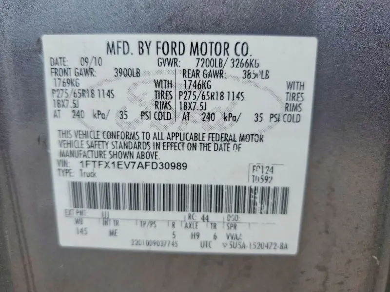 2010 FORD F150 SUPER CAB  
