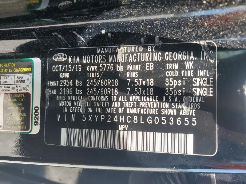 2020 KIA TELLURIDE LX  