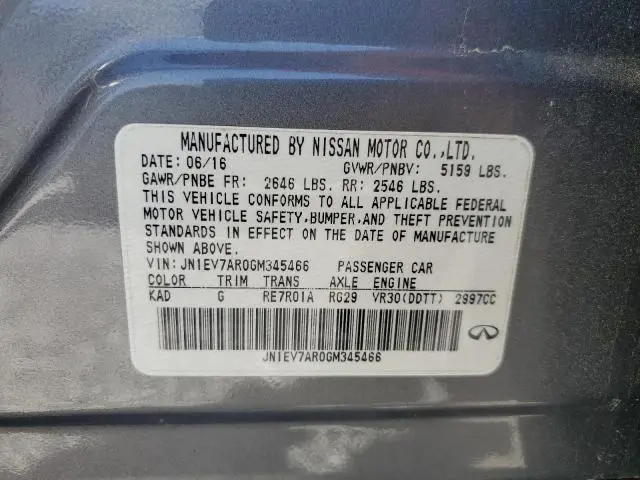 2016 INFINITI Q50 PREMIUM