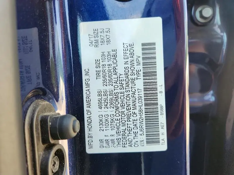 2017 HONDA CR-V EX  