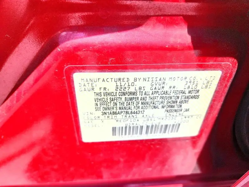 2011 NISSAN SENTRA 2.0  