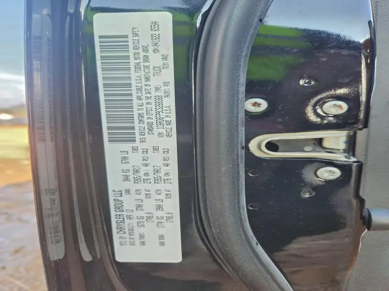 2012 DODGE RAM 1500 ST  