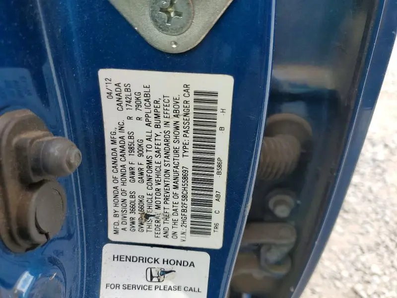 2012 HONDA CIVIC LX  