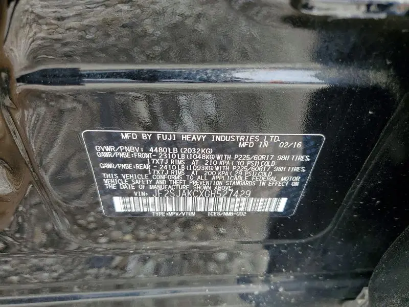 2016 SUBARU FORESTER 2.5I LIMITED  