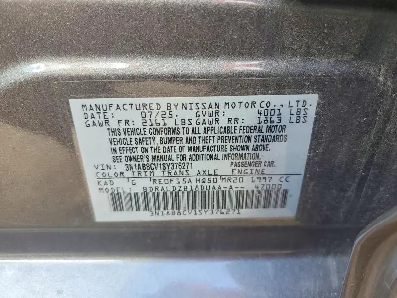 2025 NISSAN SENTRA SV  