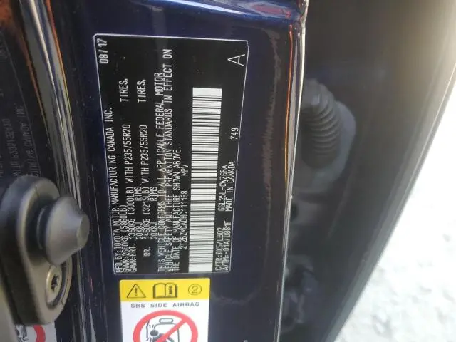 2017 LEXUS RX 350 BASE