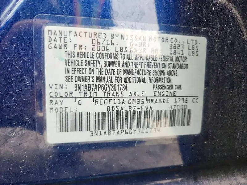 2016 NISSAN SENTRA S  