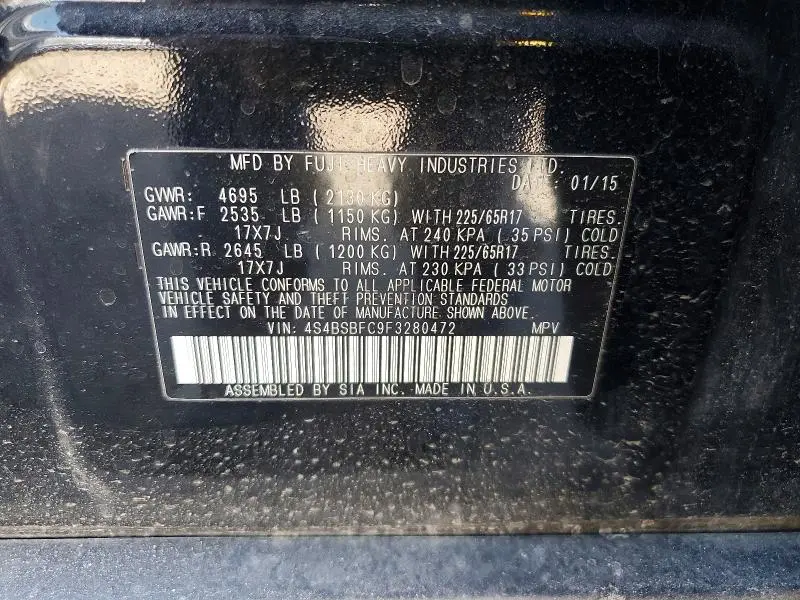 2015 SUBARU OUTBACK 2.5I PREMIUM  