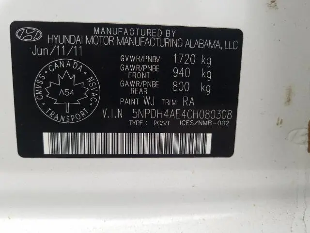 2012 HYUNDAI ELANTRA GLS  