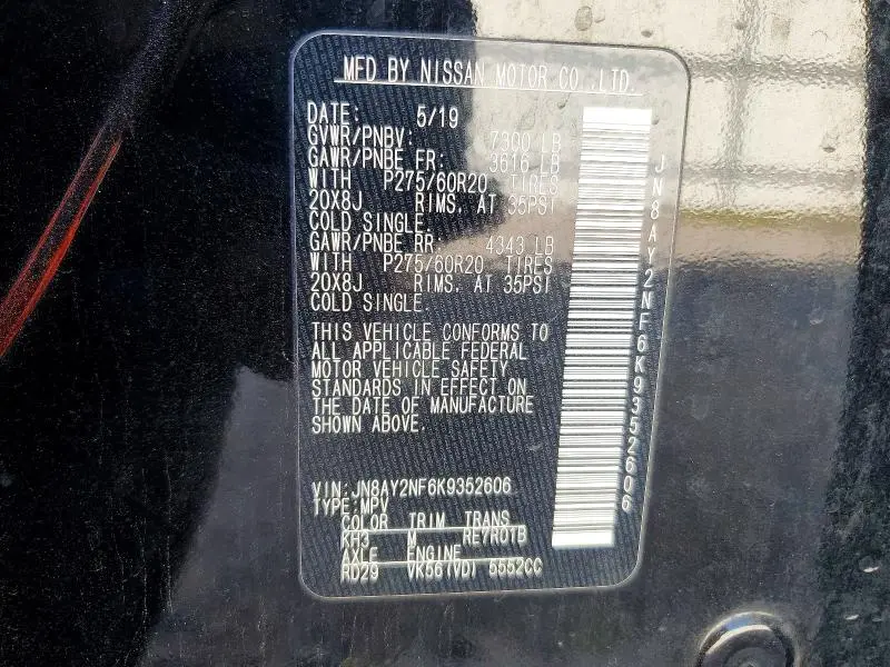 2019 NISSAN ARMADA PLATINUM  