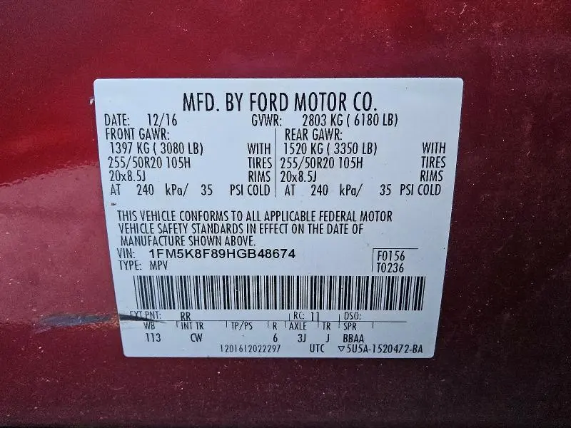 2017 FORD EXPLORER LIMITED  