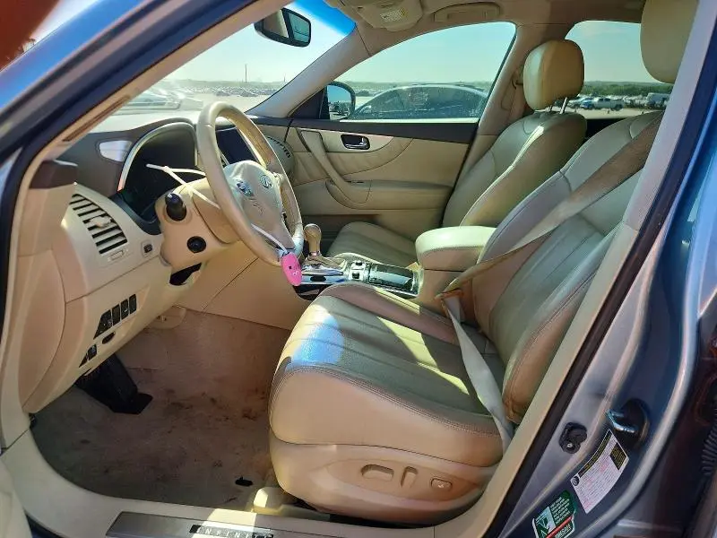2017 INFINITI QX70 BASE  