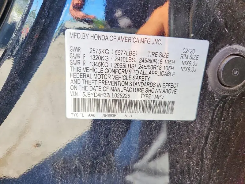 2020 ACURA MDX   