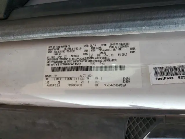 2017 FORD TRANSIT T-150  