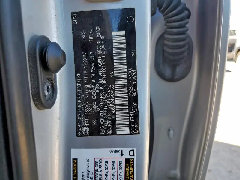 2021 TOYOTA 4RUNNER SR5/SR5 PREMIUM  