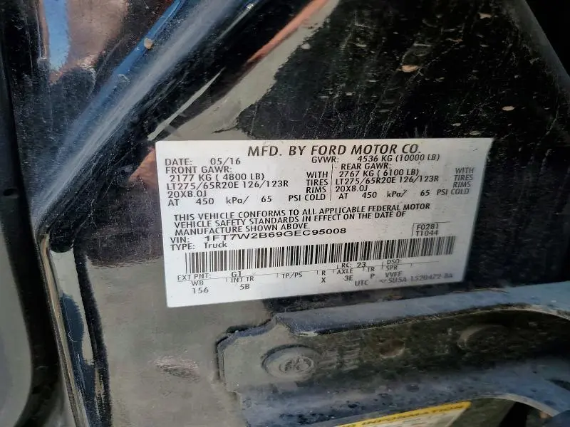 2016 FORD F250 SUPER DUTY  