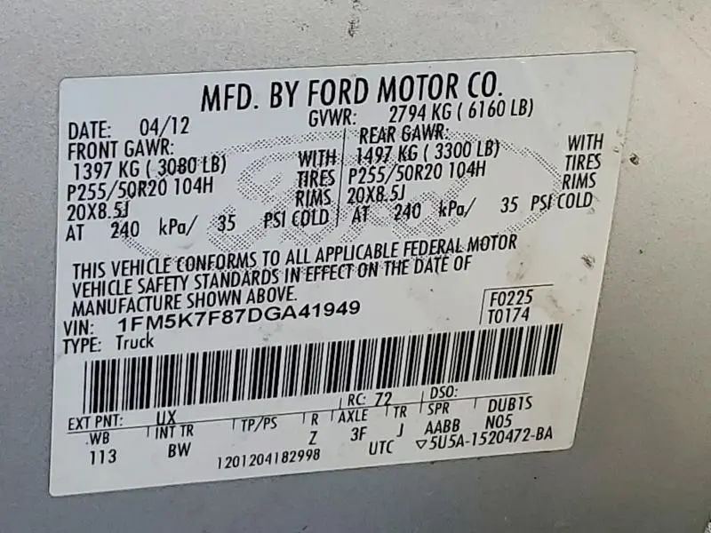 2013 FORD EXPLORER LIMITED  