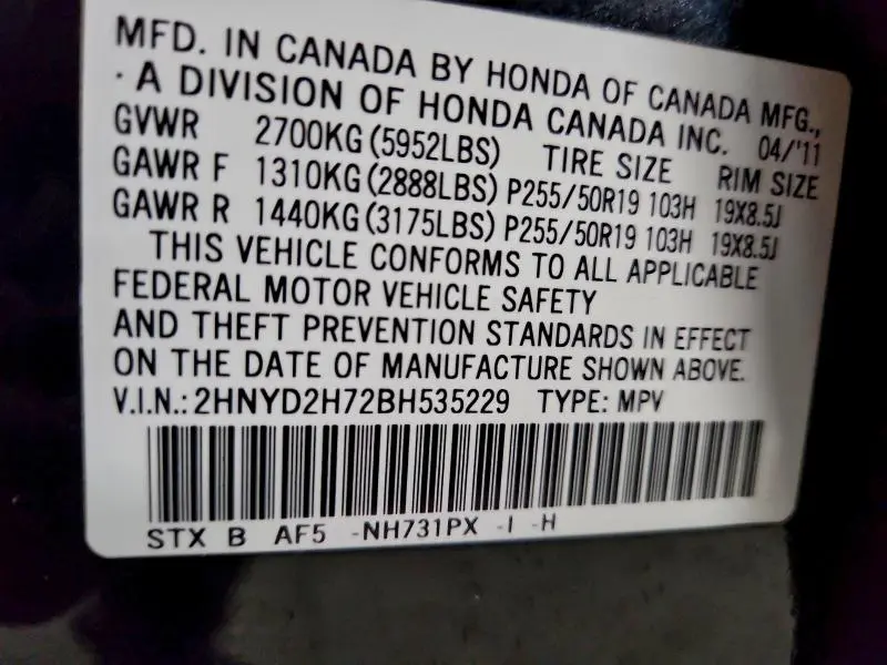 2011 ACURA MDX ADVANCE  